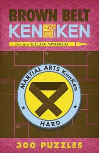Brown Belt Kenken(r) by Tetsuya Miyamoto: Used