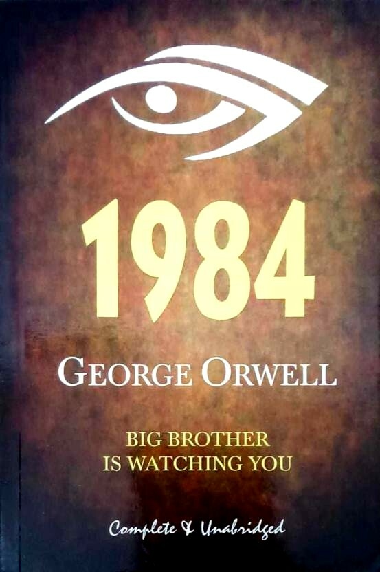 1984: Nineteen Eighty-Four : A Novel by George Orwell (English) NEW Paperback