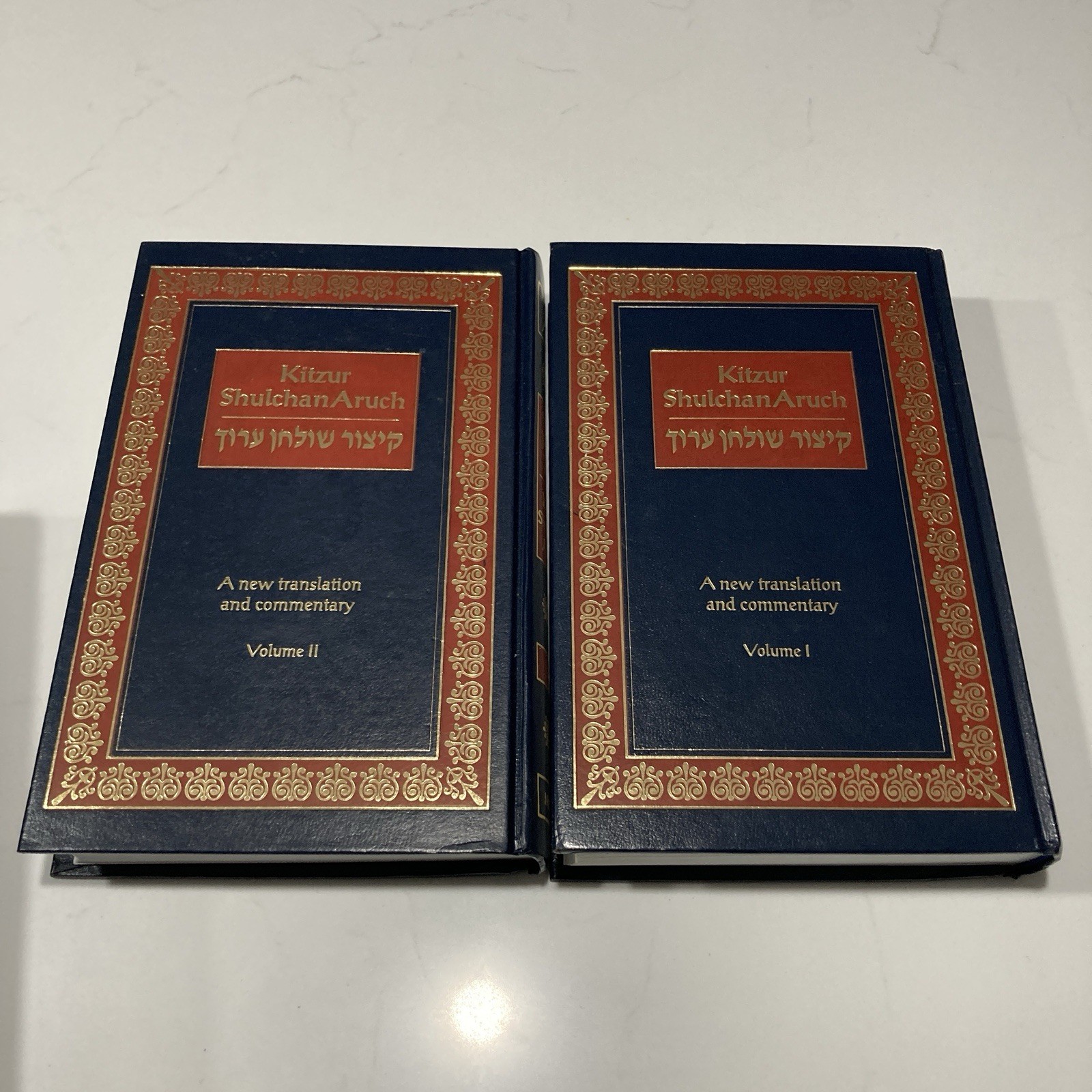 Metsudah Kitzur Shulchan Aruch Translated by Rabbi Avrohom Davis – 2 Vol. Set