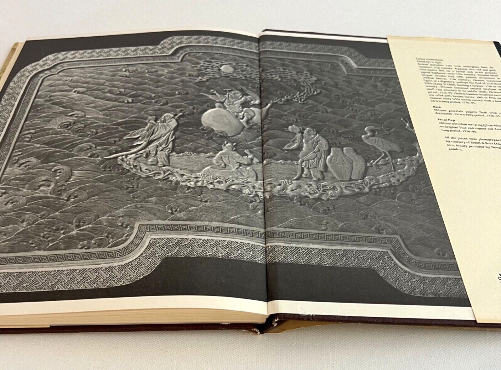 Collecting Oriental Antiques Hardcover w/DJ Judith Moorhouse Vintage