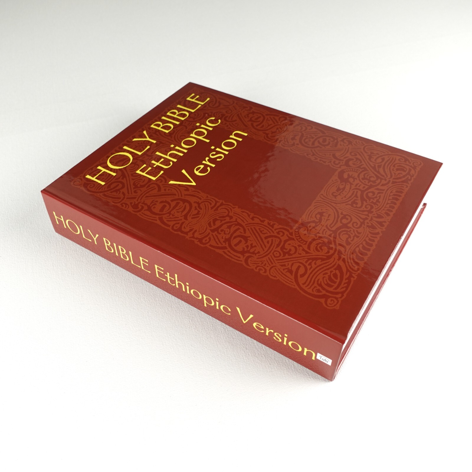 HOLY BIBLE Ethiopic Version – Ethiopian Bible – In English (Hardcover)