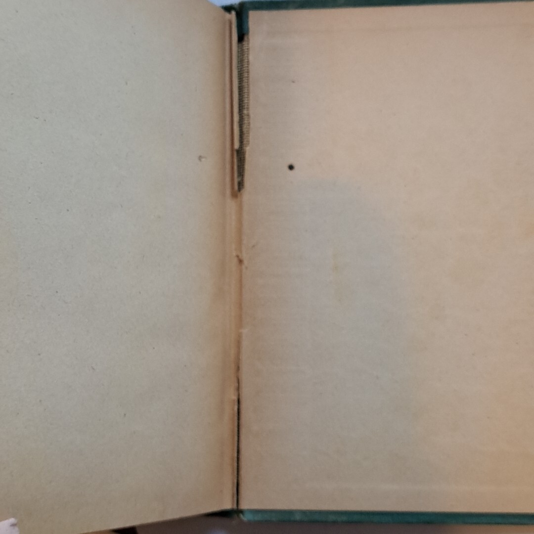 Congo Song by Stuart Cloete HC 1943 The Blakiston Co, PA 399 Pages