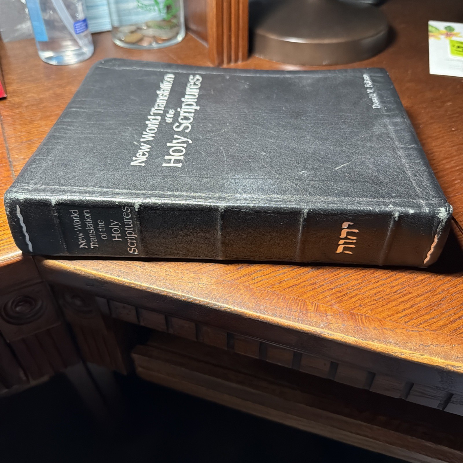 New World Translation Of The Holy Scriptures 1984 Watchtower And Tract Society