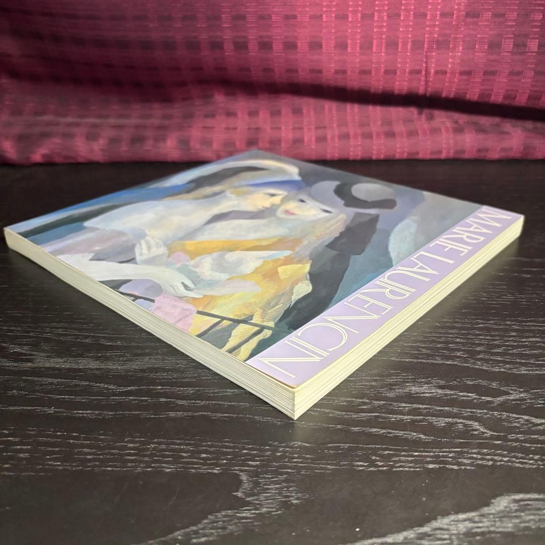 Marie Laurencin Art Book Exhibition 1984-85 Softcover 177 pages Excellent Condi