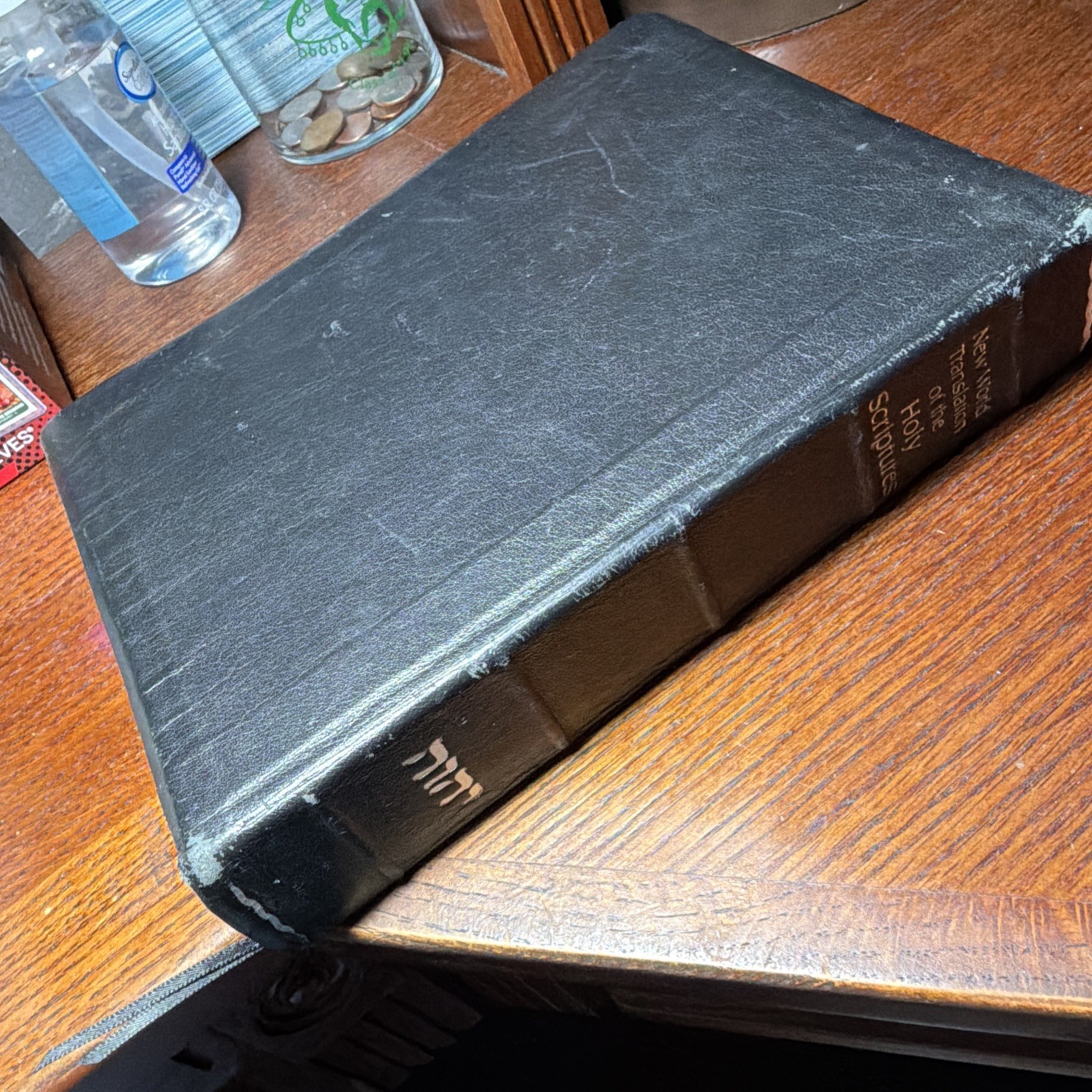 New World Translation Of The Holy Scriptures 1984 Watchtower And Tract Society