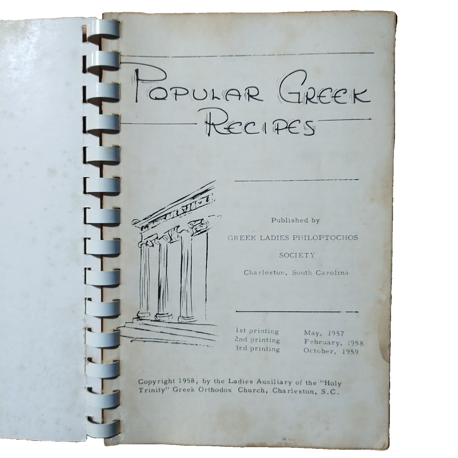 Popular Greek Recipes Holy Trinity Greek Orthodox Church Charleston SC 1959