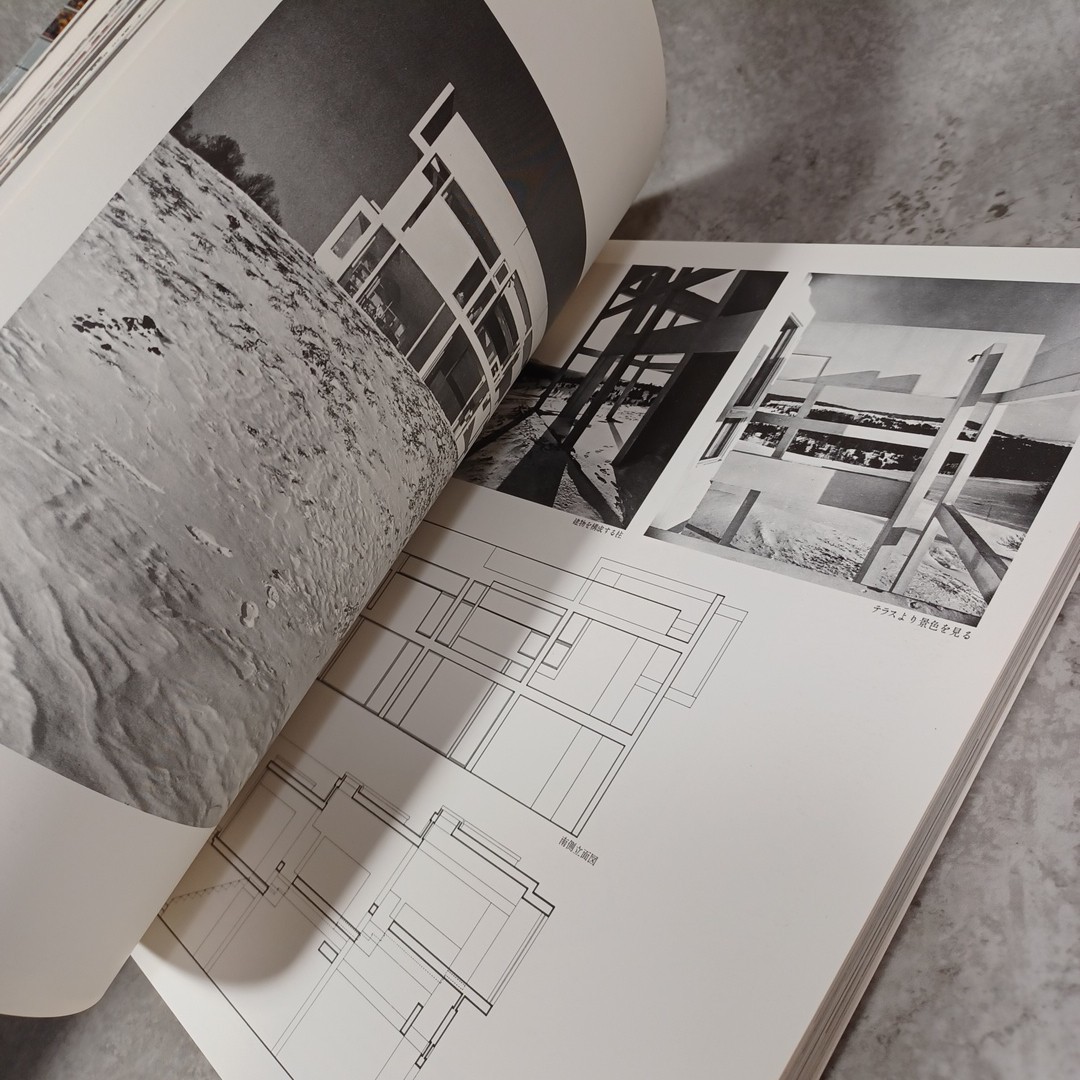 GI :Houses in U.S.A 1.2:Peter Eisenman:MLTW: Moore–Turnbull:Marcel Breuer:yukio