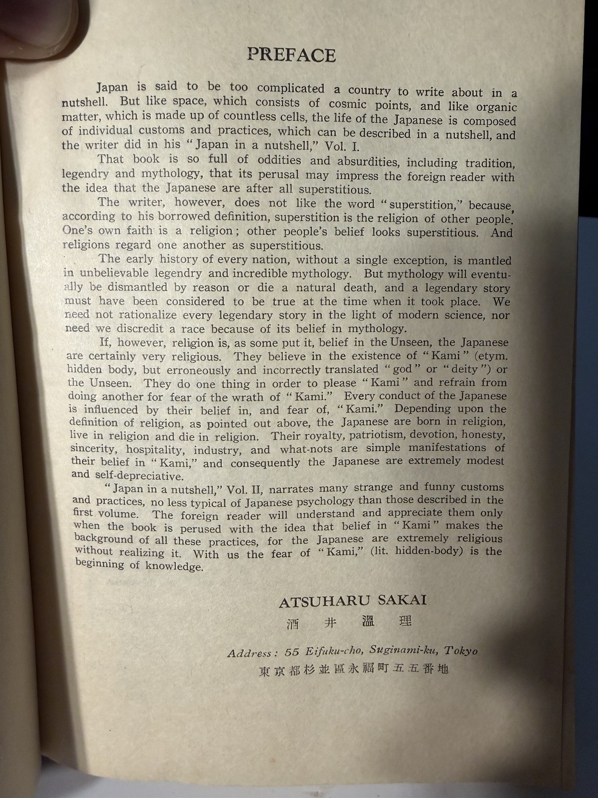 Japan in a Nutshell Vol II Hardcover Signed/Inscribed Atsuharu Sakai 1952