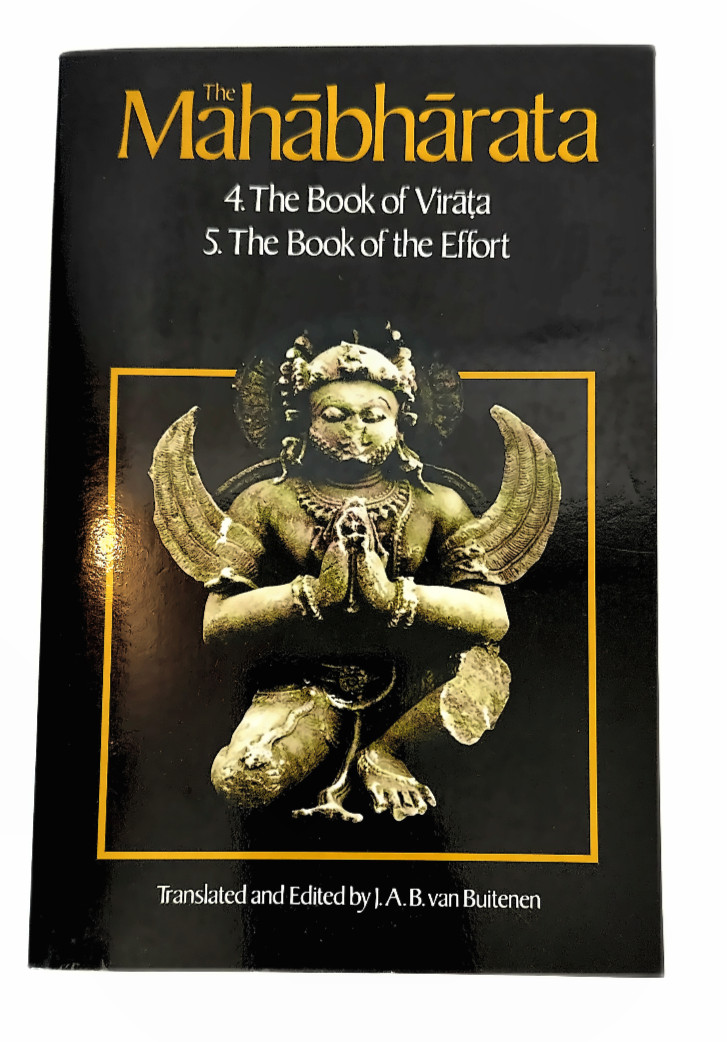 The Mahabharata, Volume 3 Translated & Edited by J.A.B. van Buitenen VG Cond.