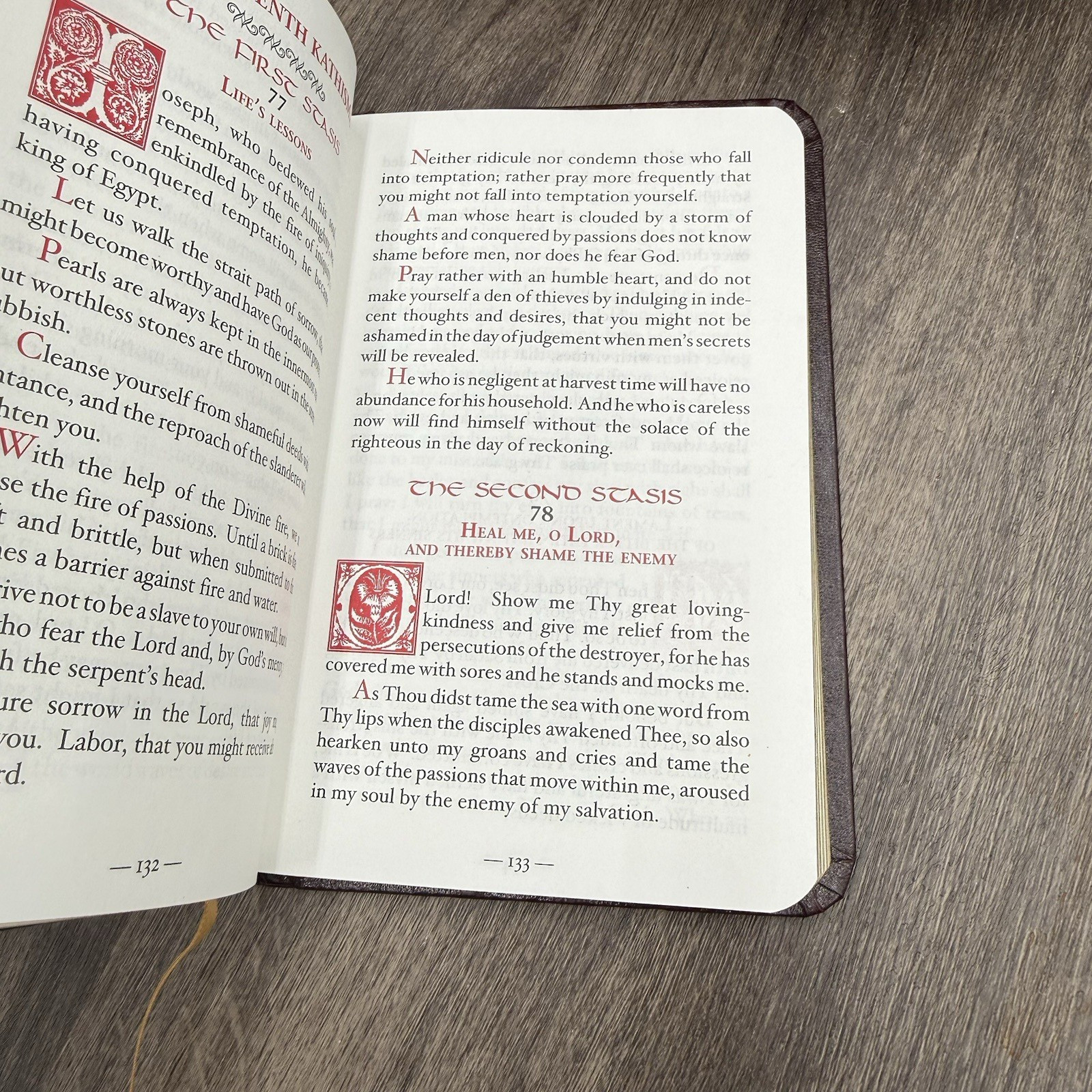 A Spiritual Psalter or Reflections on God Ephraim the Syrian ISBN: 0-912927-40-2