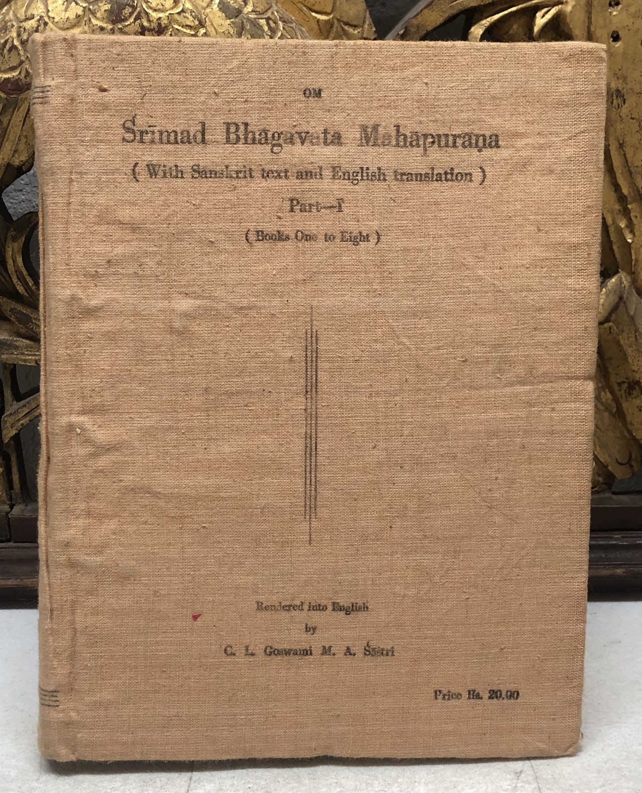SRIMAD BHAGAVATA MAHAPURANA (PART I & 2) SANSKRIT & ENGLISH 2nd ED 1982 HB