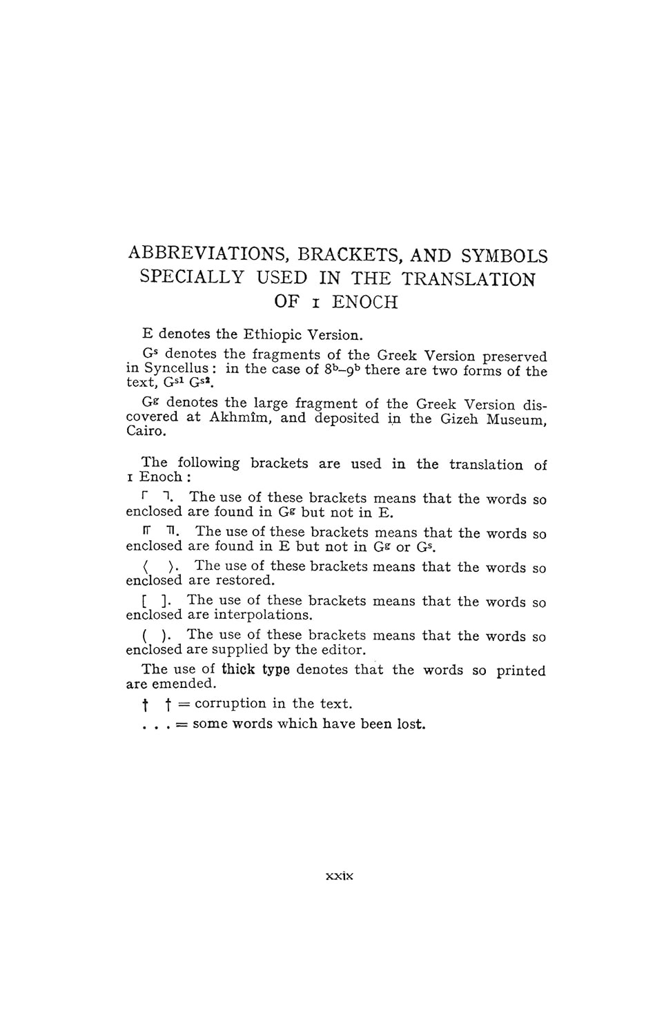 THE BOOK of ENOCH. the COMPLETE COLLECTION