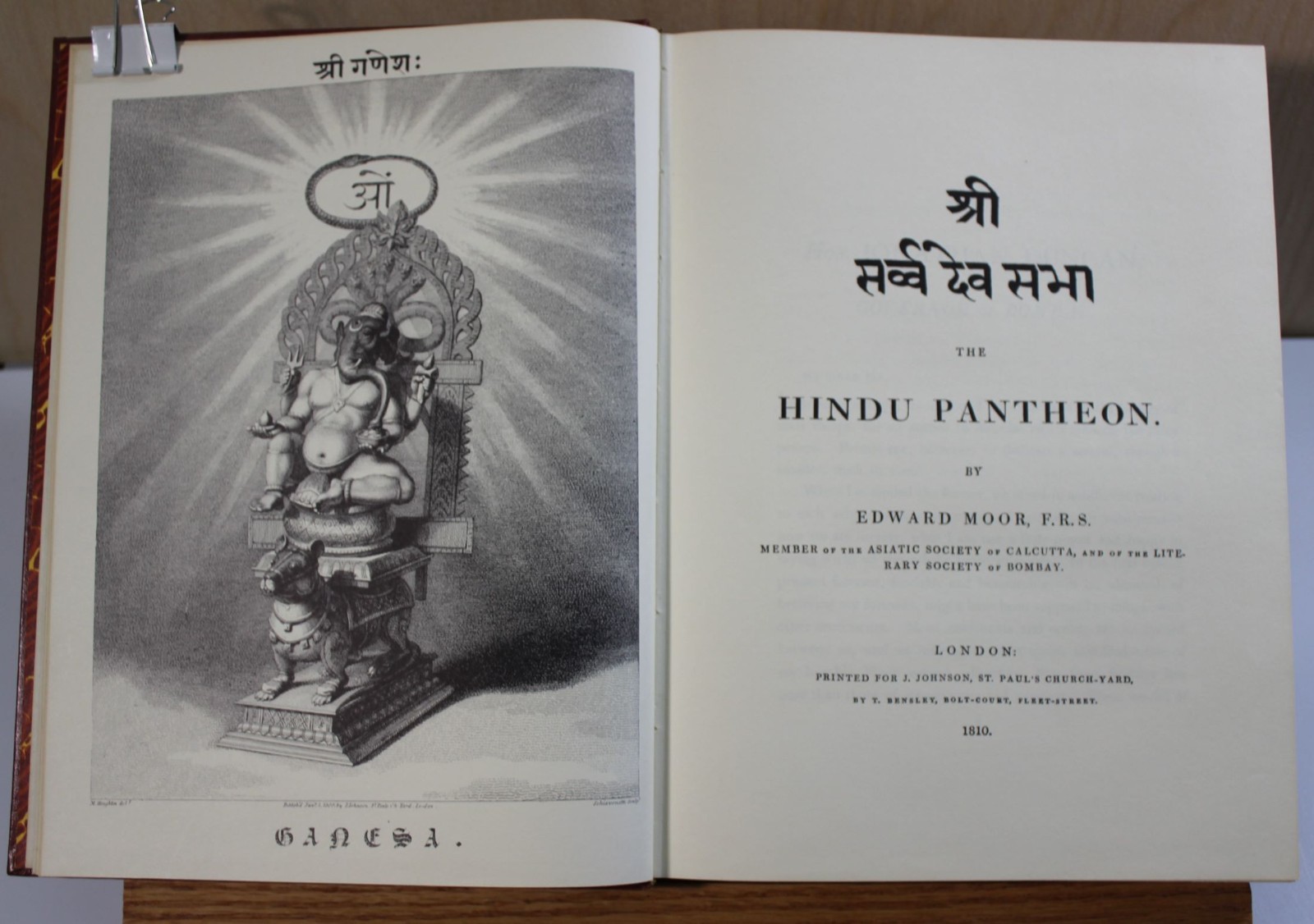 THE HINDU PANTHEON By Edward Moor [Hardcover]