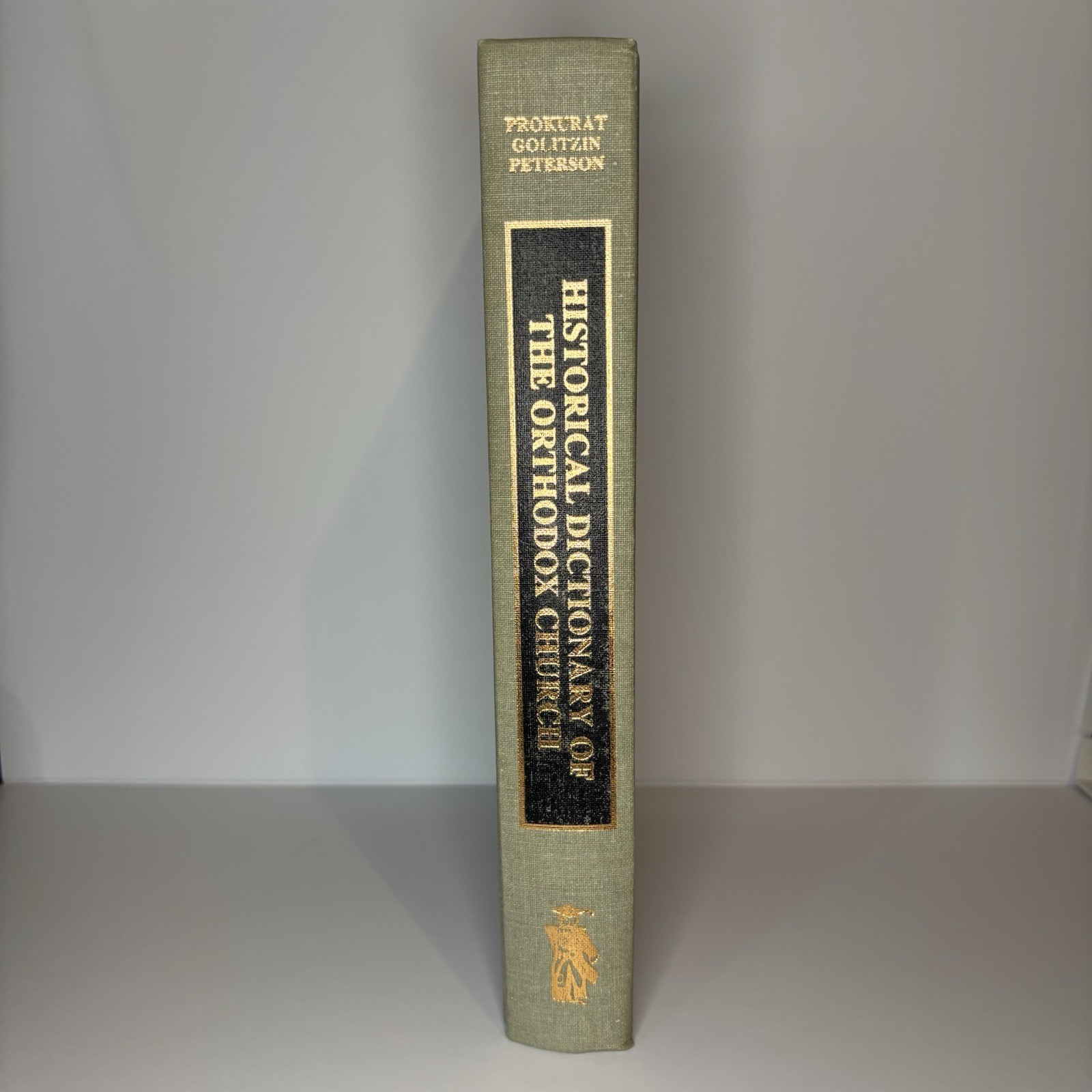 Historical Dictionary of the Orthodox Church 1996 Hardcover Golitzin Clean