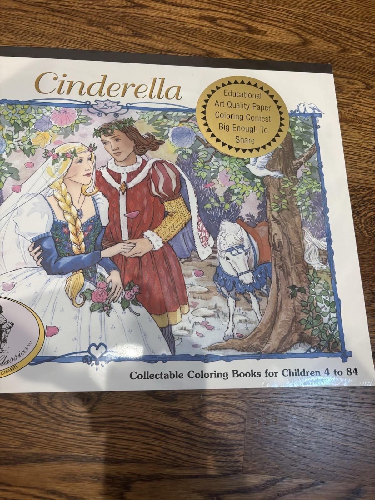 Cinderella Nana Banana Large Coloring Book Vintage Sealed 32 Pages 20” X 14”