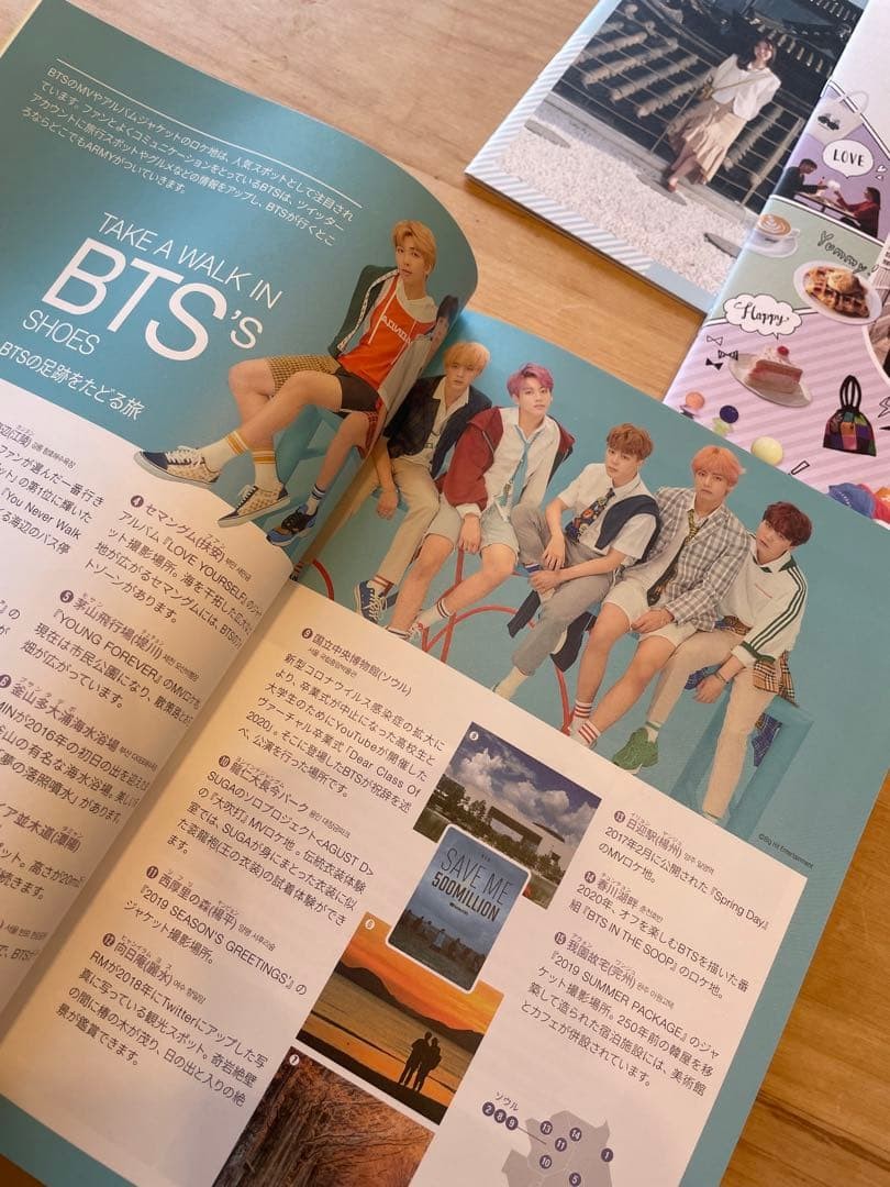 Visit Korea Travel Guide Japanese, Korean culture, sightseeing, maps, 116 pages