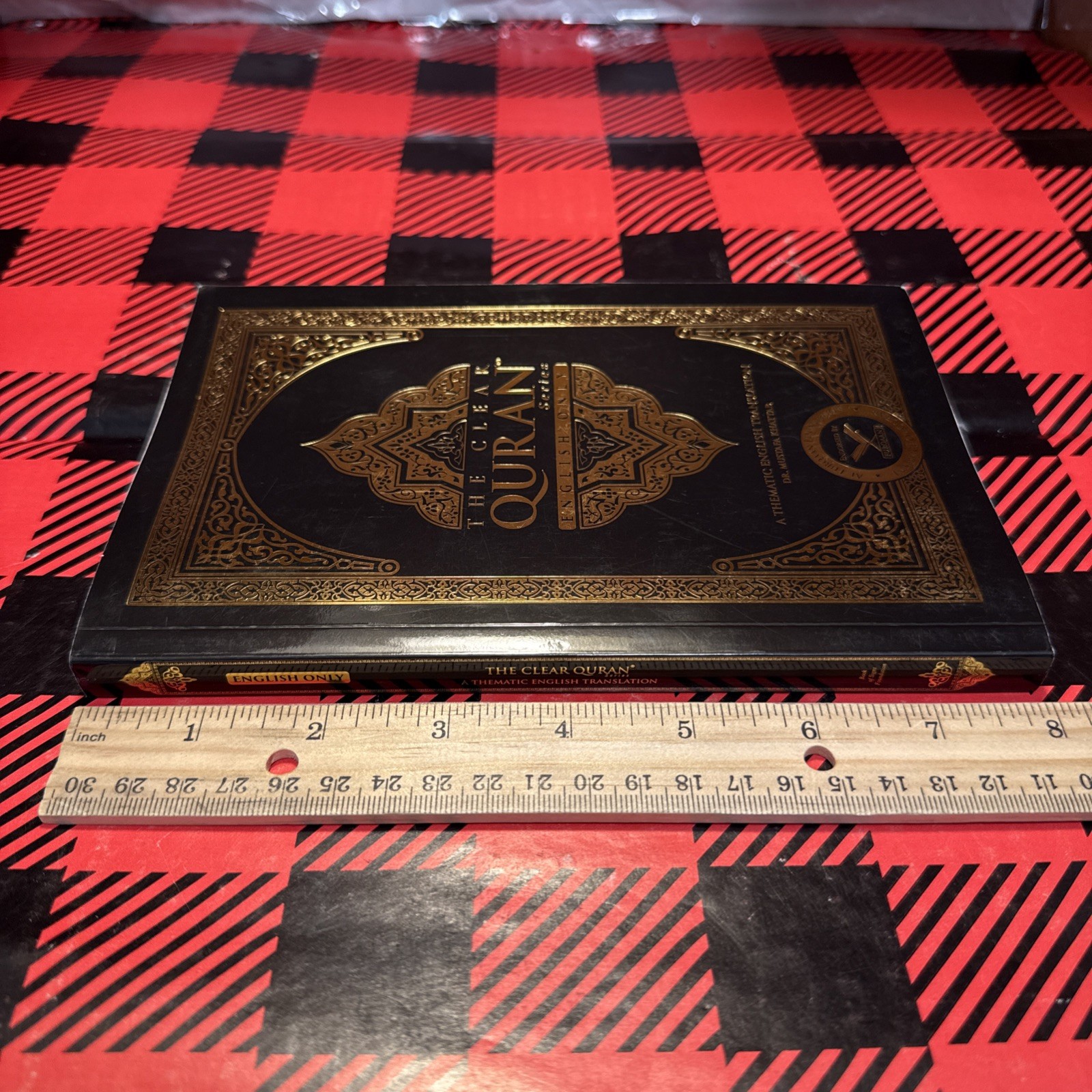 The Clear Quran – Paperback By Dr.Mustafa Khattab – English Only