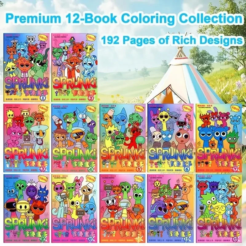 2026 New Sprunki Coloring Book Set, 12 Books, Creative & Focused, Perfect Gift