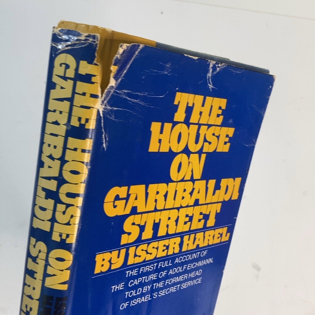 The House on Garibaldi Street by Isser Harel Book Club Edition Hardcover w/ DJ