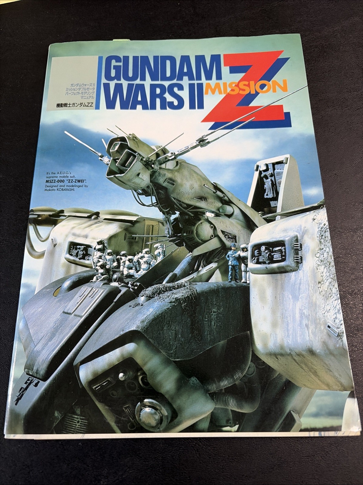 Gundam Wars II Mission ZZ Model Graphix Modeling Support Manual Book Japan