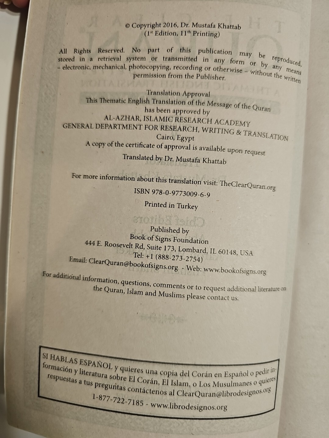 The Clear Quran Dr. Mustafa Khattab Thematic English Translation Paperback