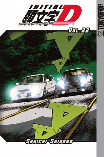 Initial D Volume 22 (v. 22) By Shuichi Shigeno