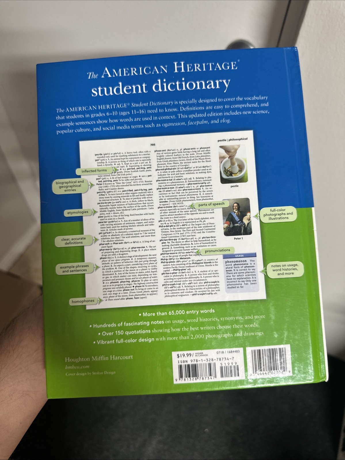 The American Heritage Student Dictionary – Hardcover – GOOD