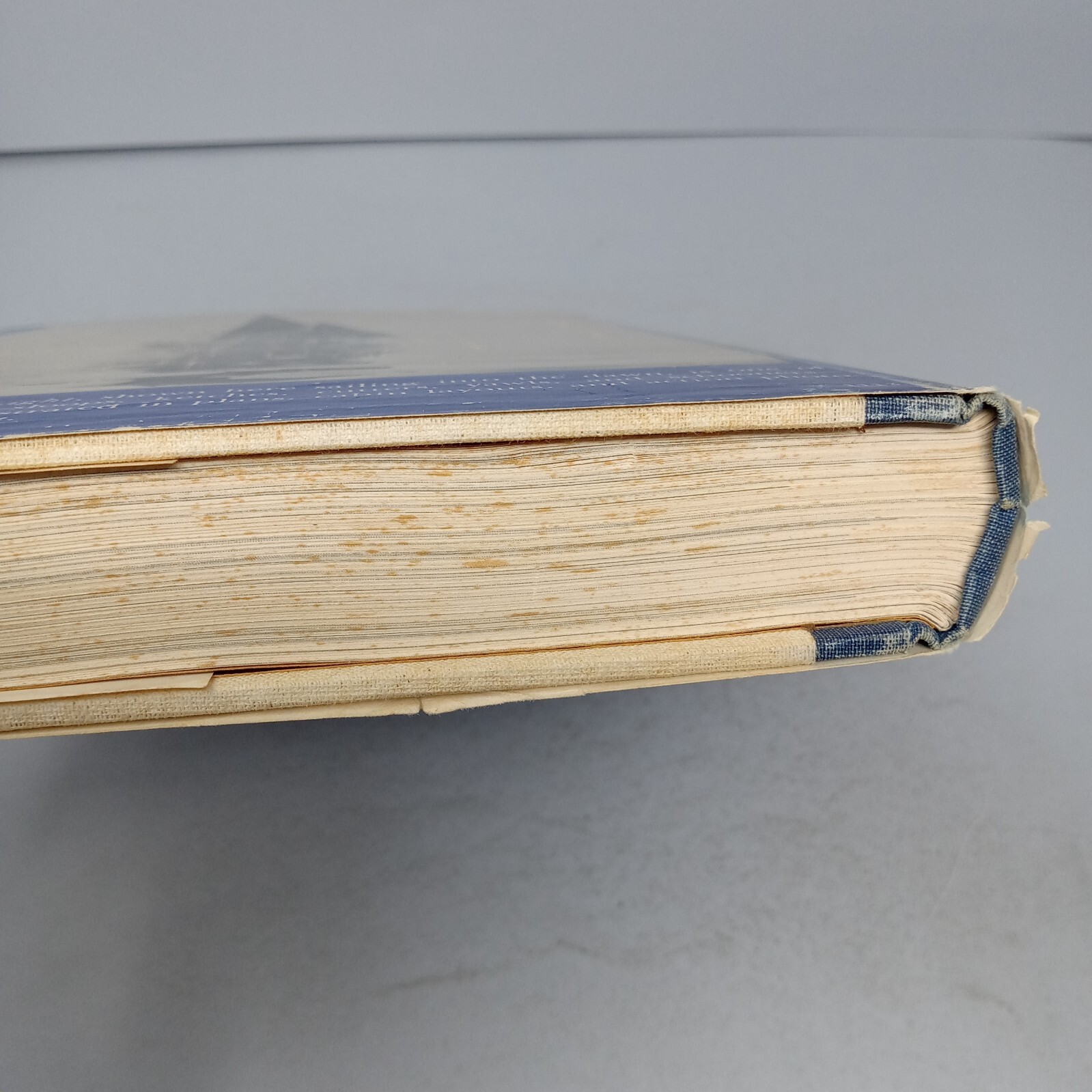 The Proper Yacht: 1970 Macmillan Company Hardcover by Arthur Beiser