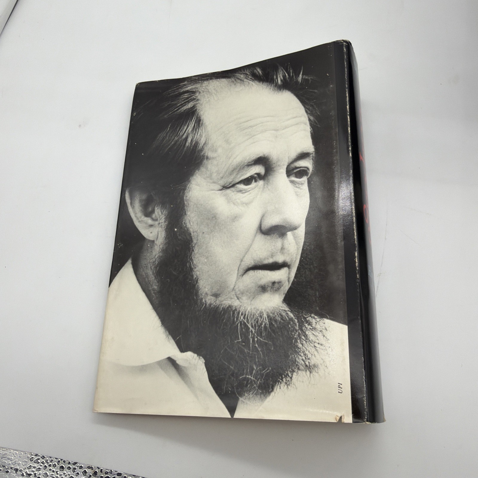 Vintage 1975 The Gulag Archipelago Two By Solzhenitsyn First Edition HB/DJ