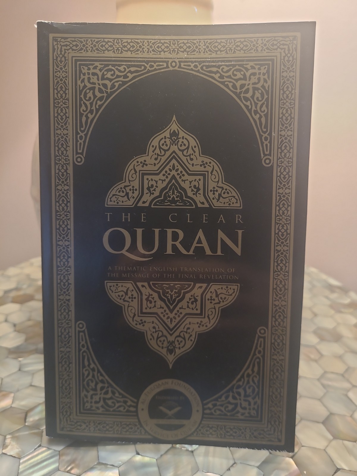CLEAR QURAN- English Only2 Column LayoutPaperback by Mustafa Khattab (2016,…