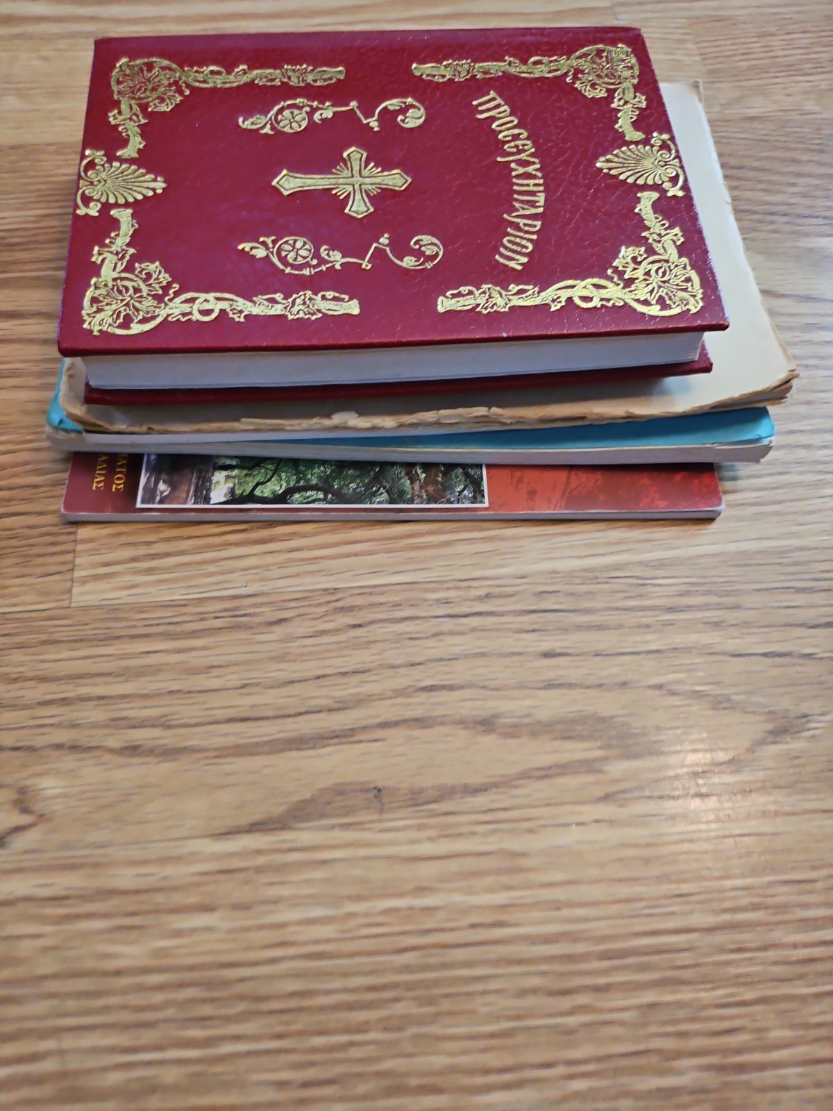 Lot Of Greek Orthodox books in Greek language