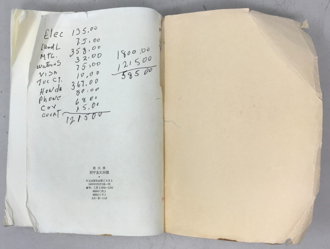 Problems of Leninism by J. V. Stalin 1976, E-36