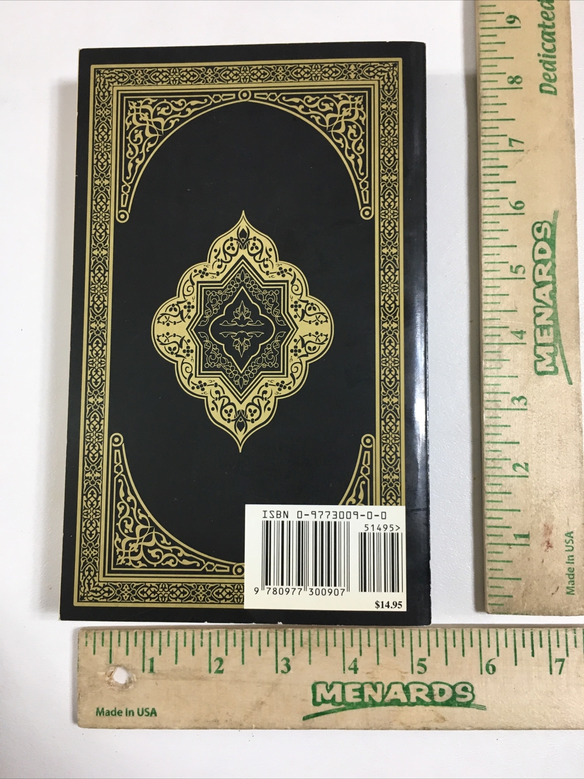 Quran : English Translation of the Meaning Of – Syed Vickar Ahamed (2005, PB)