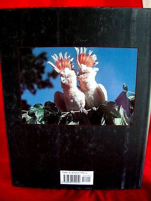 THE COMPLETE PARROT -Arthur Freud -Hardcover Book w/Dust Cover- 242 Pages