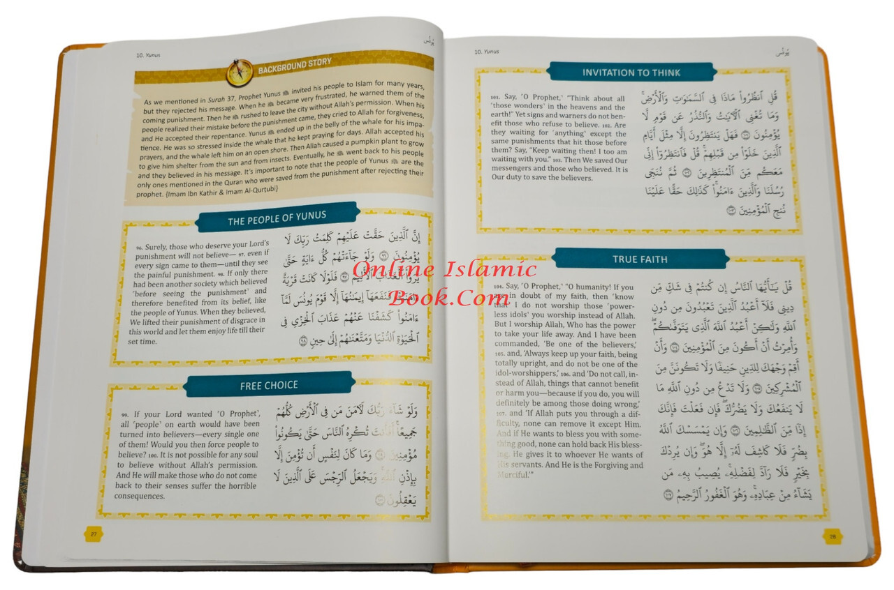 The Clear Quran Tafsir for Kids Surahs 10-28 By Dr Mustafa Khattab (Hardcover)