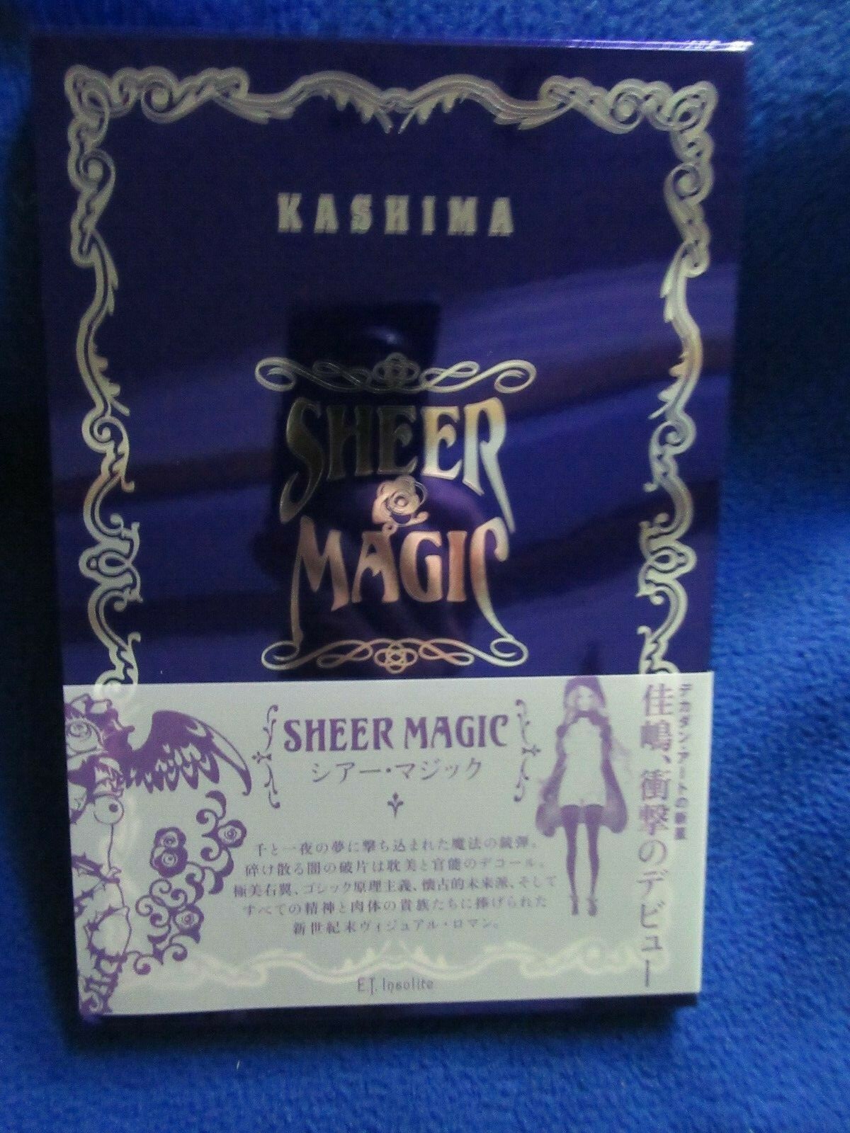KASHIMA SHEER MAGIC HARDCOVER SIGNED PAN EXOTICA TREVILLE