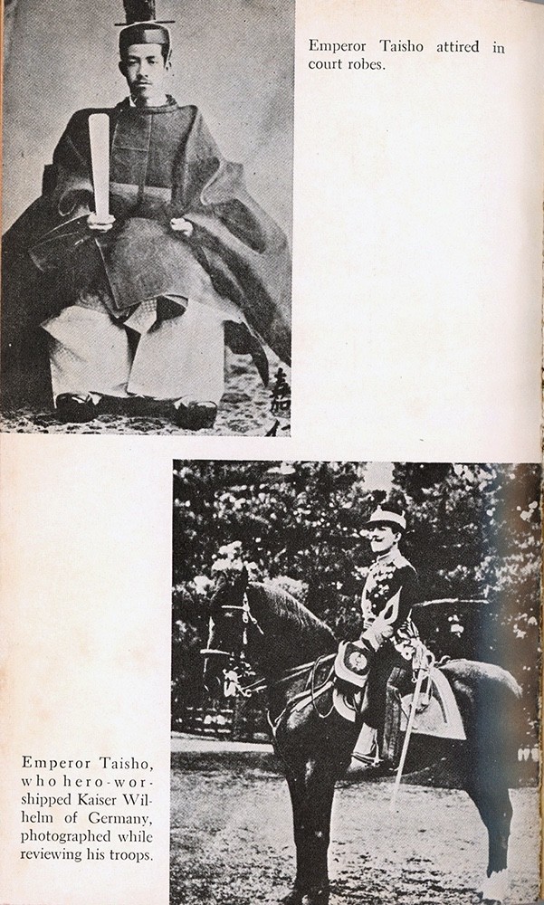 HIROHITO EMPEROR OF JAPAN – BY LEONARD MOSLEY – PB