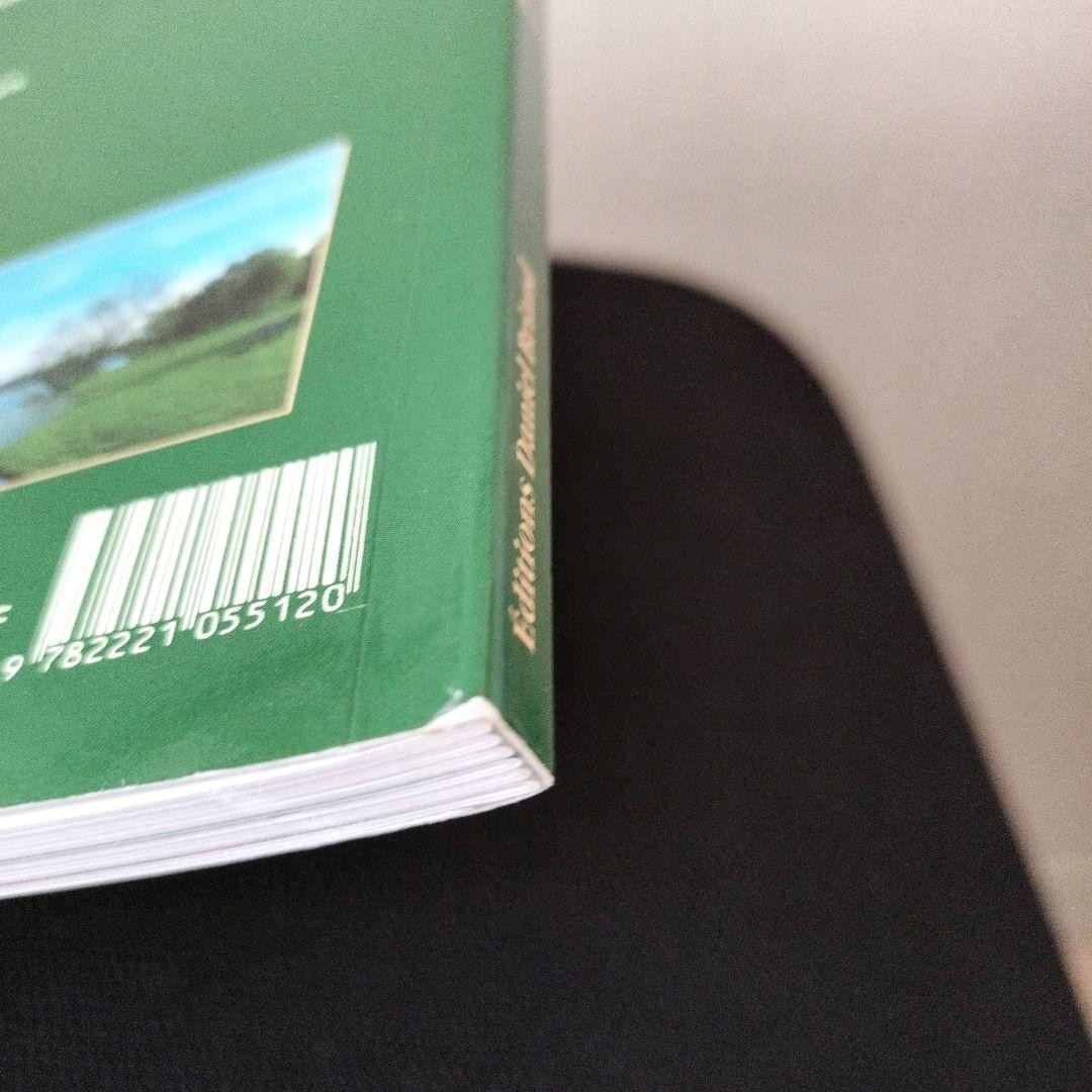 Toulouse Un Autre Regard Visual Guide Architecture 9.3×10.5in Book