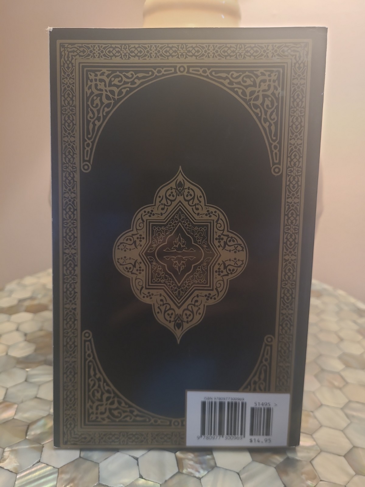 CLEAR QURAN- English Only2 Column LayoutPaperback by Mustafa Khattab (2016,…