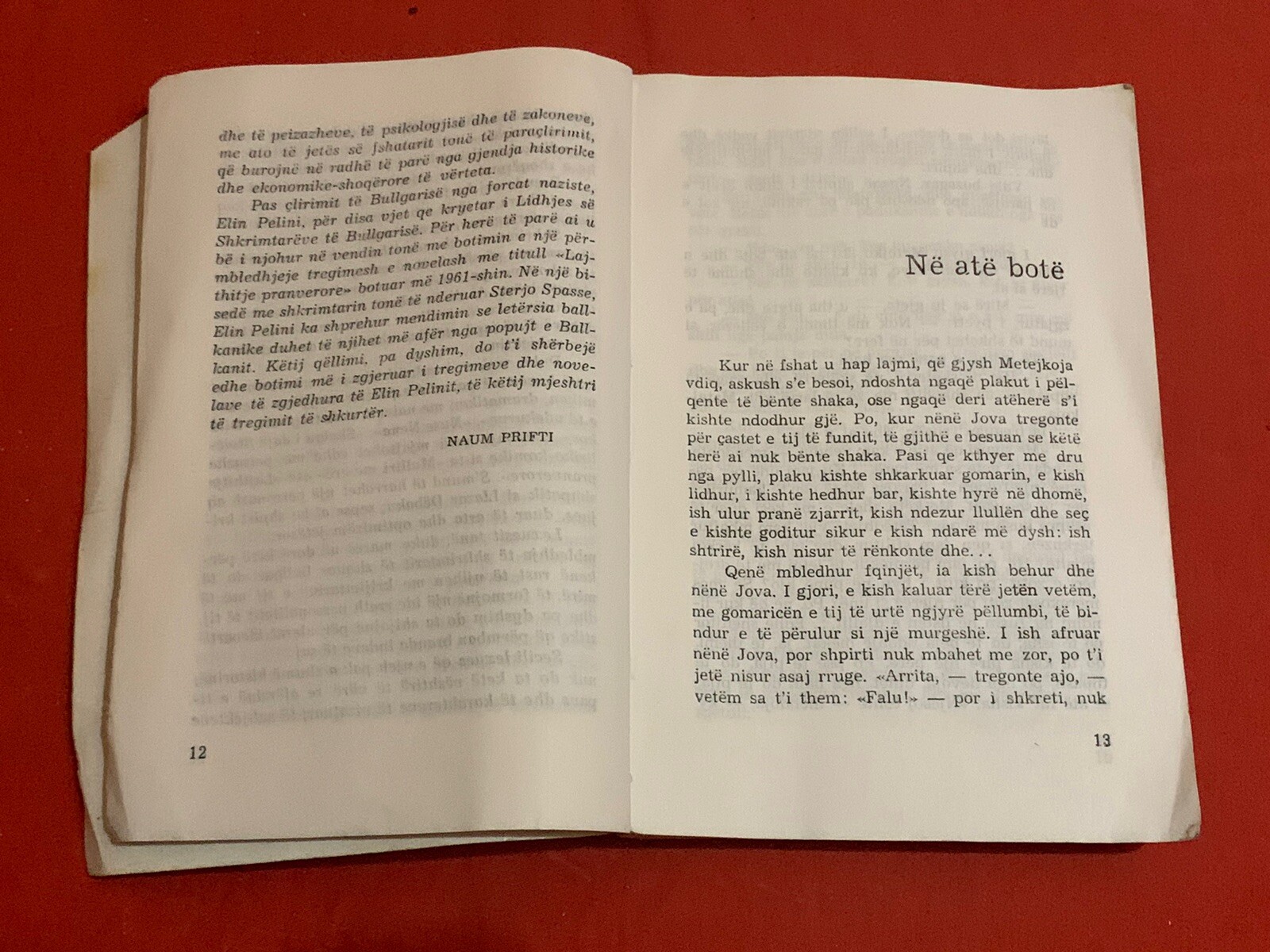 OLD ALBANIAN BOOK-TREGIME E NOVELA-ELIN PELIN-ALBANIAN LANGUAGE-366 pages