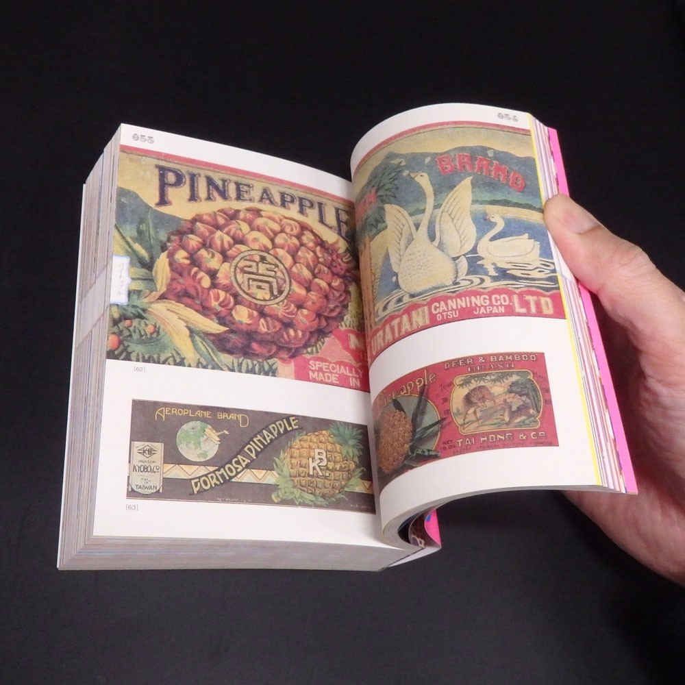 A Collection of Canned Food Labels MADE IN JAPAN Seigensha