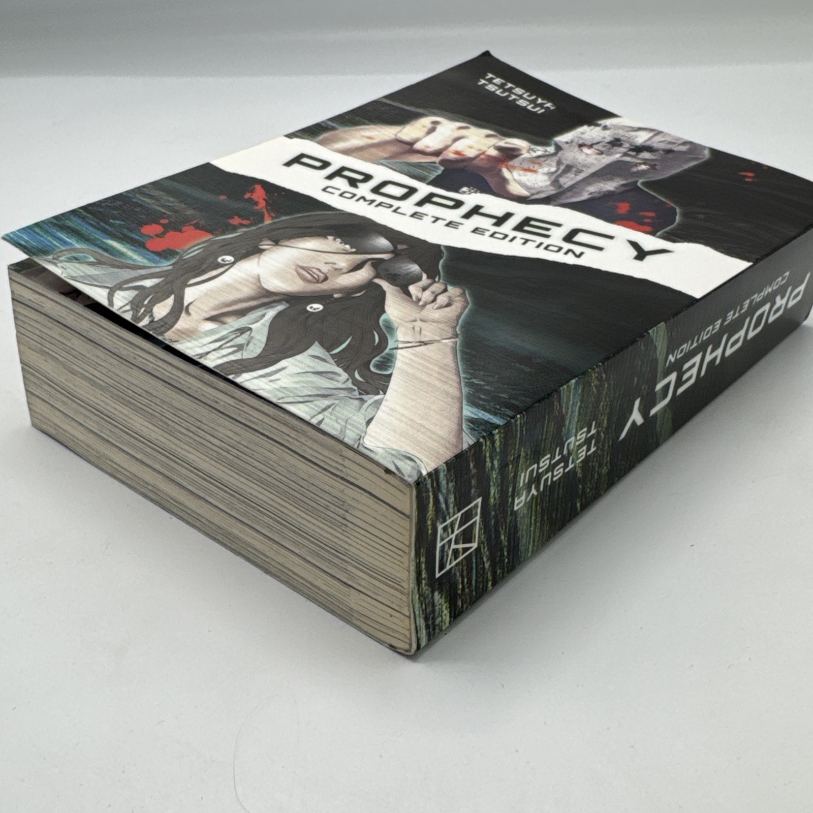 Prophecy: Complete Edition Omnibus by Tetsuya Tsutsui (English Manga)