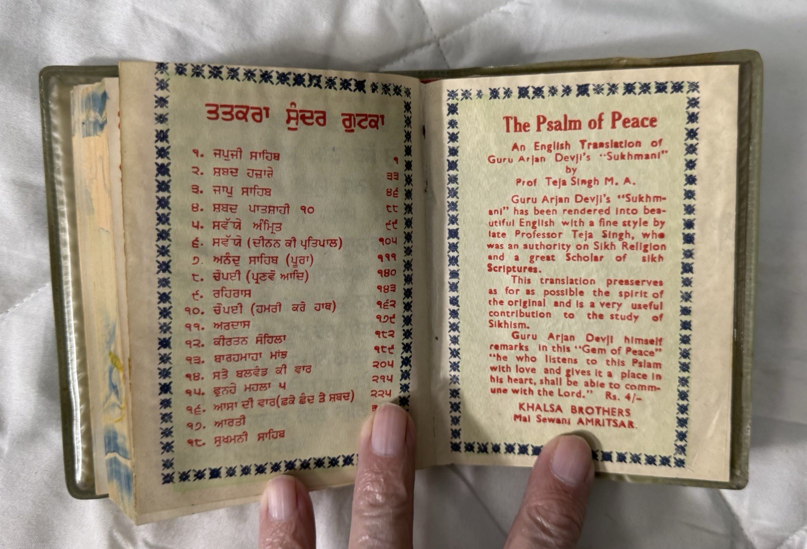Beautiful Gutka, Spiritual Sikh Prayer Book Fore-edge Painting Punjabi