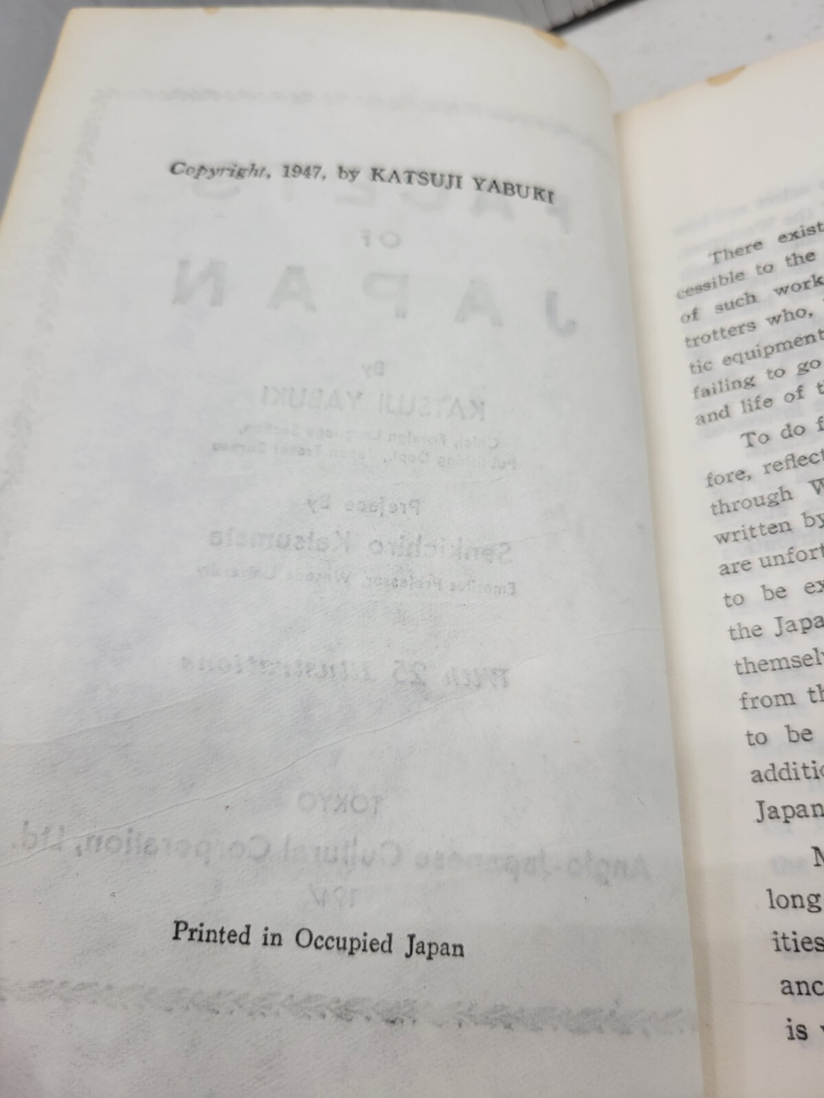 Vintage Rare 1947 – Facets of Japan By Katsuji Post-War Japan