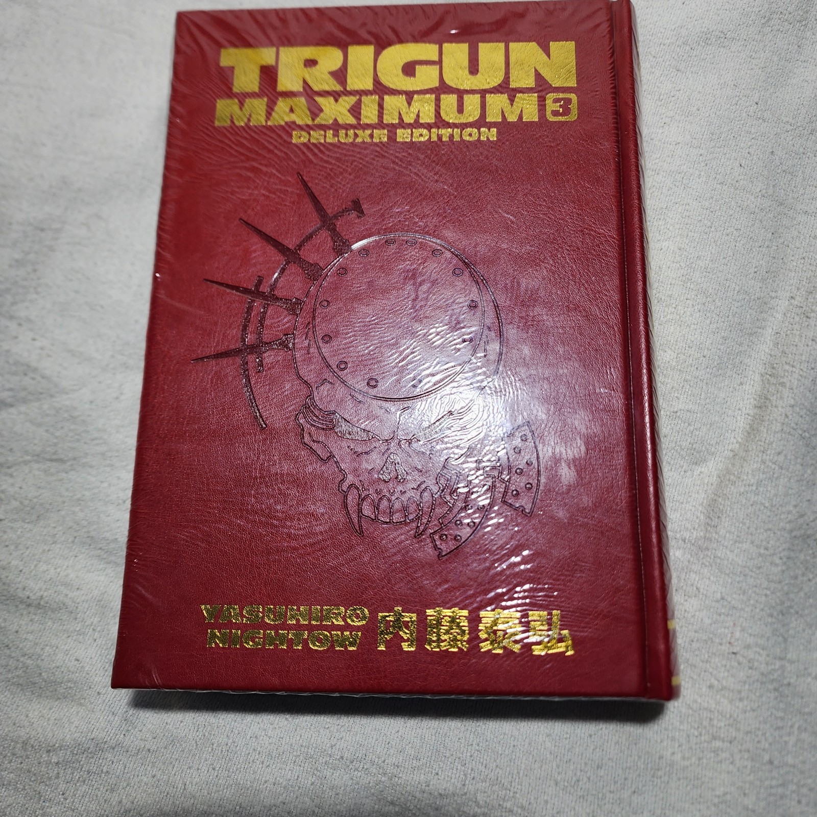 Trigun Maximum Deluxe Edition Volume 3 Hardcover – December 10, 2024 -SEALED NEW
