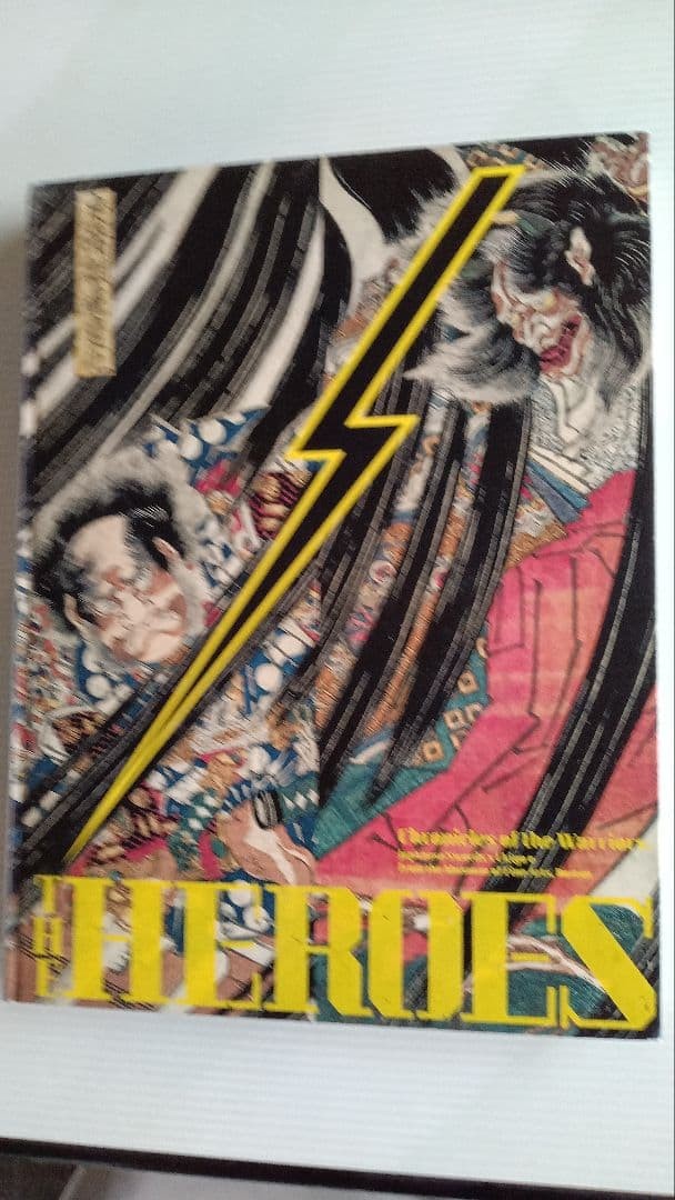 THE HEROES Sword x Ukiyo-e Warriors Story Hardcover Art Book 269 Pages