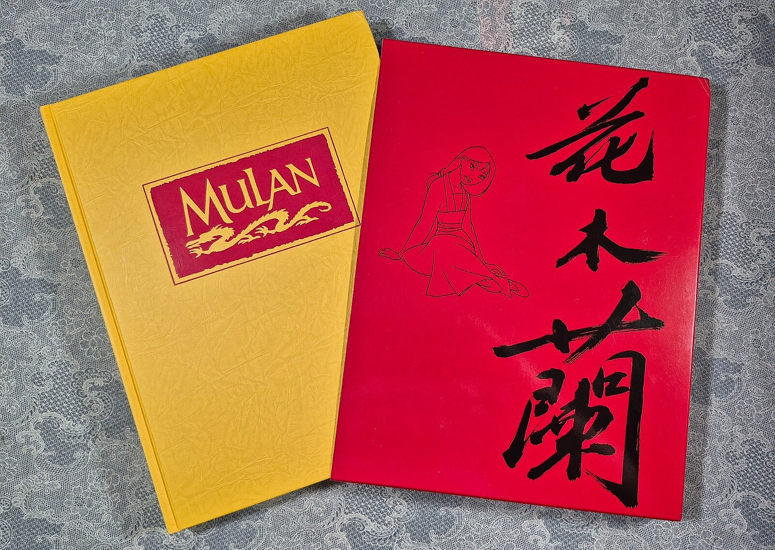 The Art of Mulan: Kurtti, Jeff. Hyperion Press. #342.