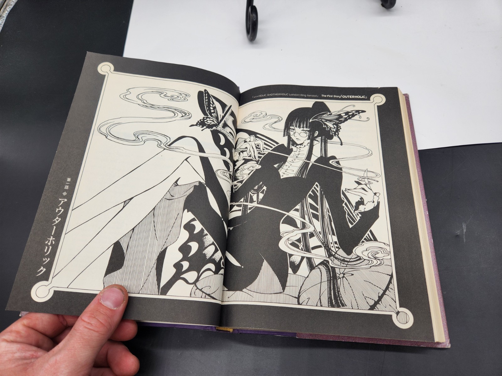 xxxHOLiC: AnotherHOLiC: WRITTEN BY NISIOISIN NOVEL/ART BOOK HARDCOVER