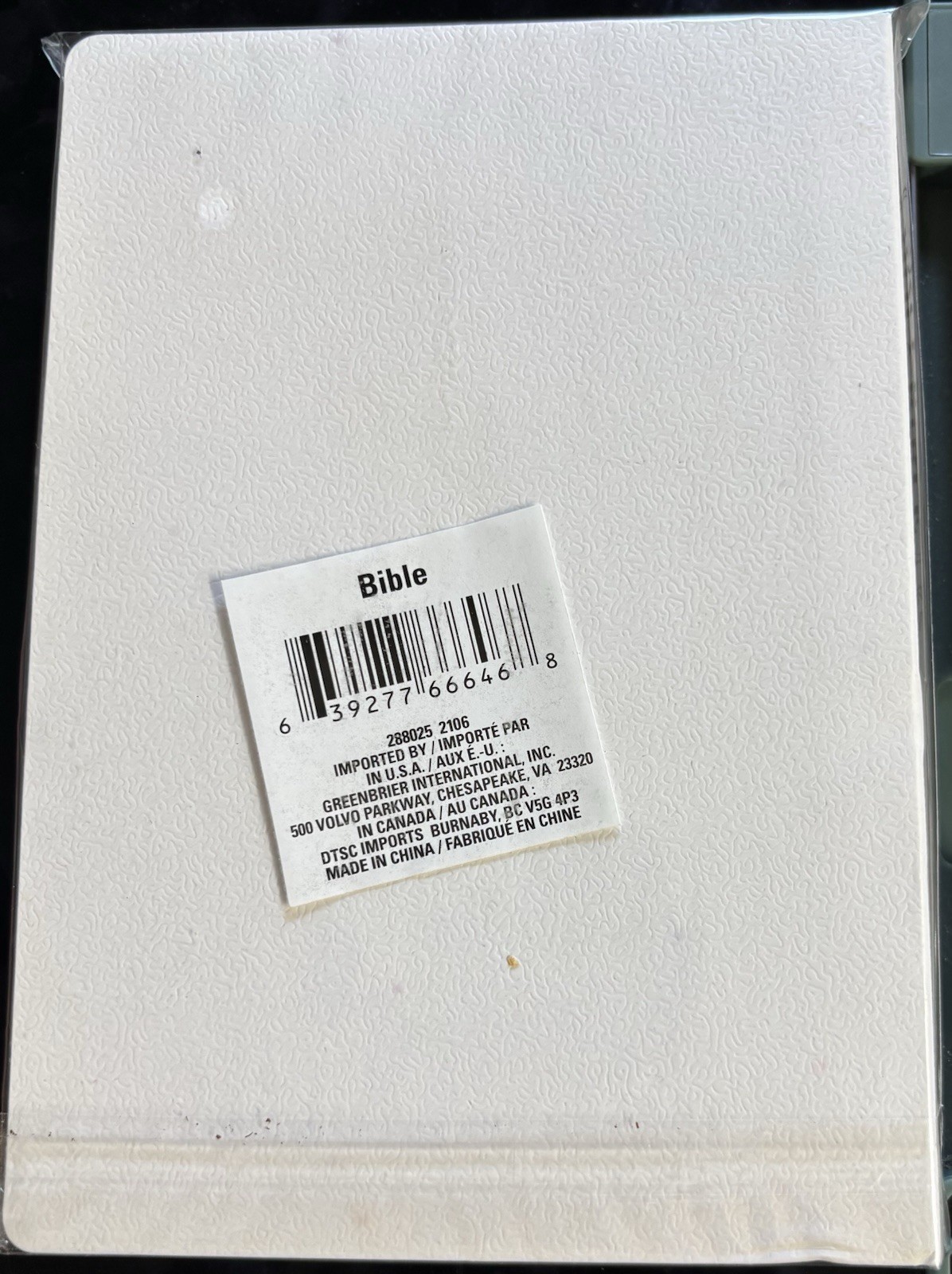 The Holy Bible King James Version White Old & New Testament KJV – NEW Sealed