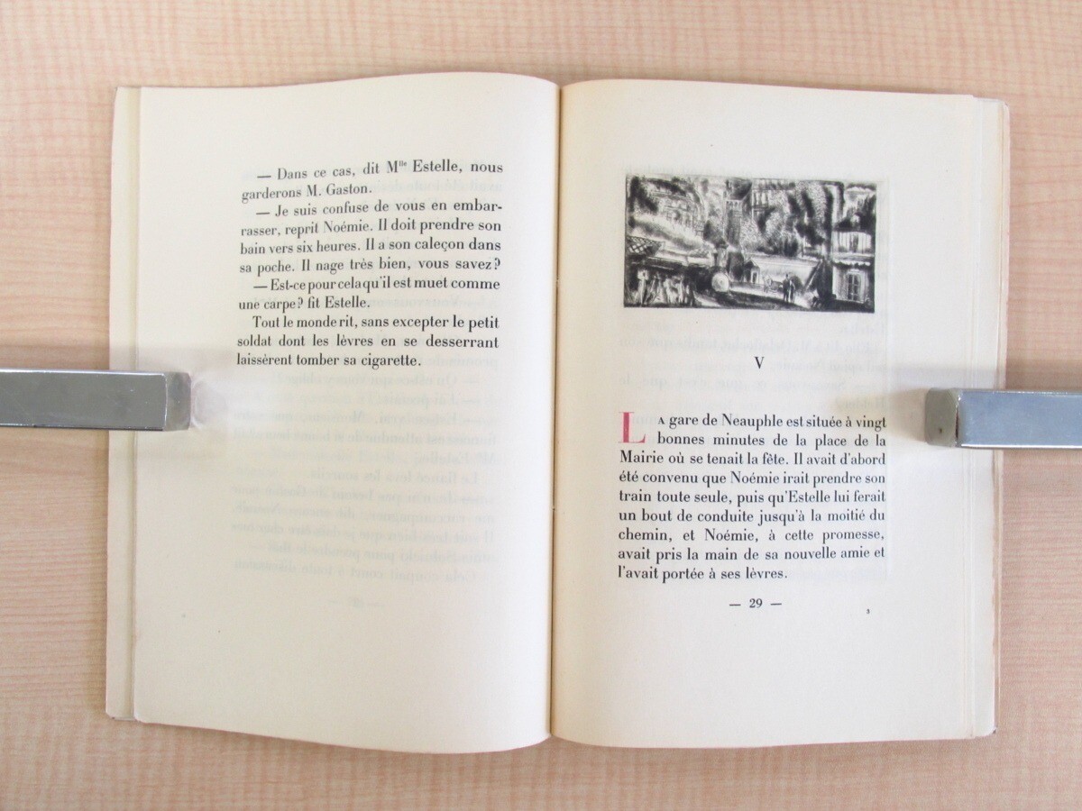 André Billy „Banlieue sentimentale“ illustrations by Hermine David 5.9in x 8.6